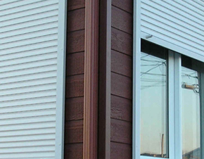 Menuiserie alu/PVC Menuiserie alu/PVC